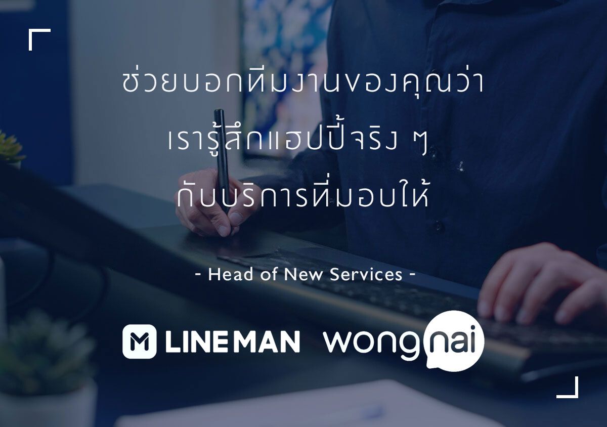 รับควบคุมงานก่อสร้าง โดยเอ็มเคแอล คอนซัลแตนส์